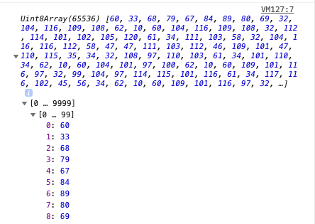 bytes stored in Uint8Array